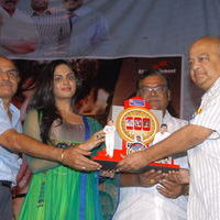 Rangam 100 Days Function Pictures | Picture 66936